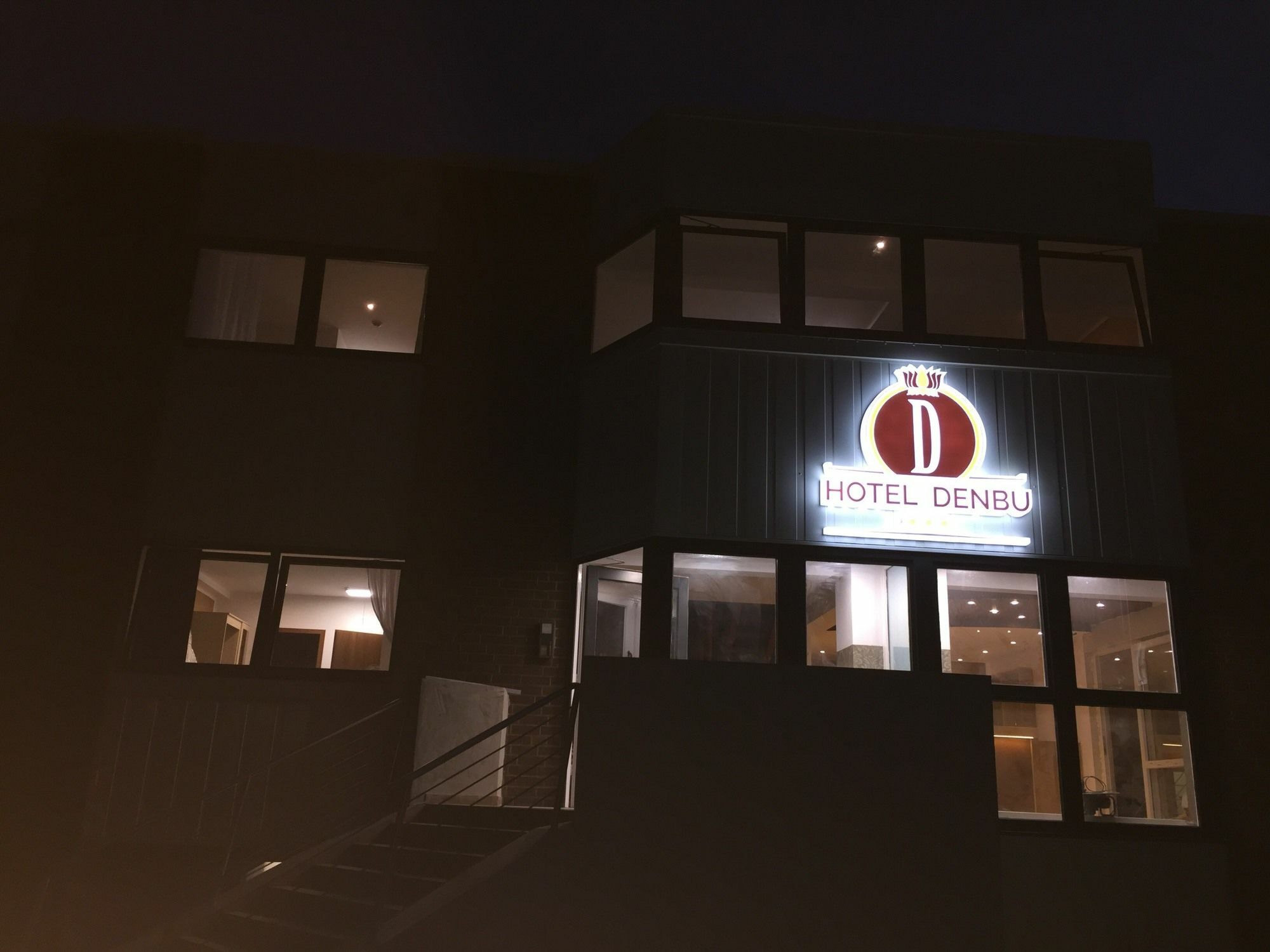 Hotel Denbu Hamburg Exterior photo
